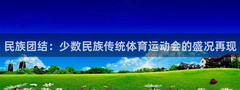 3377体育平台