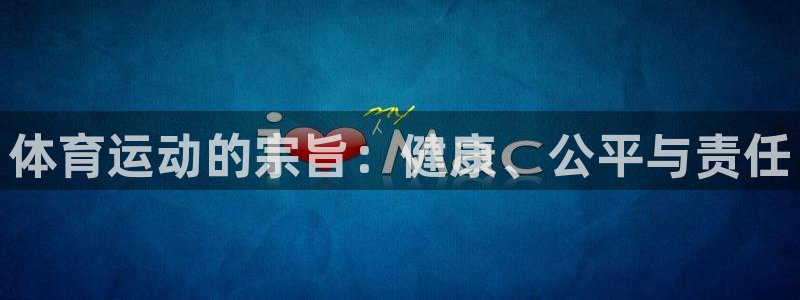 3377体育官网入口网页版