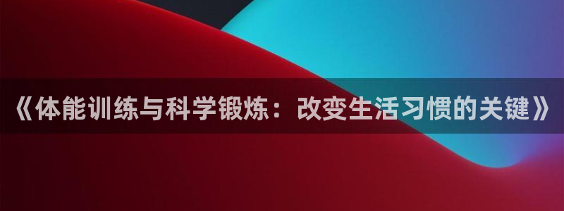 3377体育com